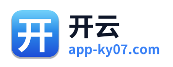 开云